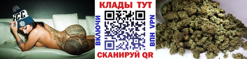 Как найти наркотики Чегем СОЛЬ  ГАШ  Псилоцибиновые грибы  Кокаин 