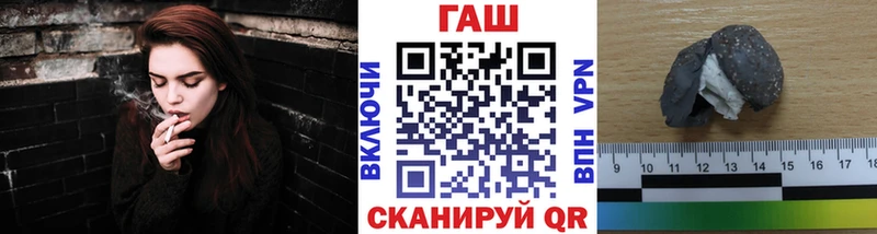 где продают наркотики  Чегем  ГАШ Изолятор 