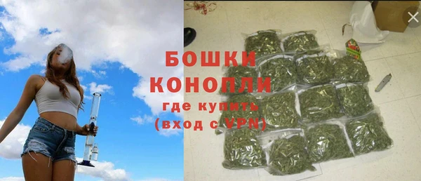 а пвп мука Балабаново