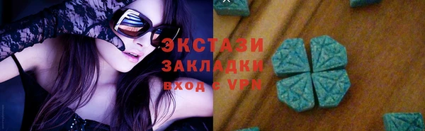 гашишное масло Баксан