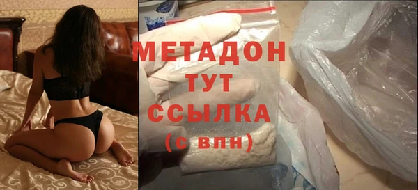 jwh Армянск
