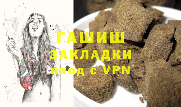 а пвп мука Балабаново