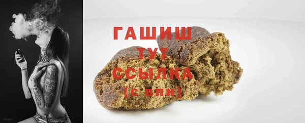 jwh Аркадак