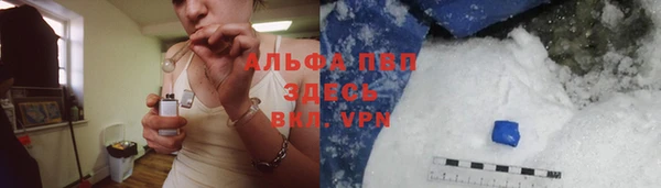 jwh Аркадак