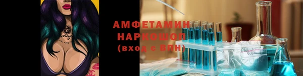 мдма Медногорск