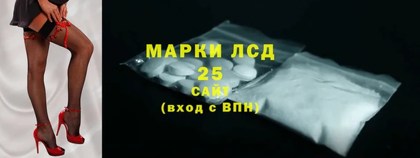 метадон Балахна