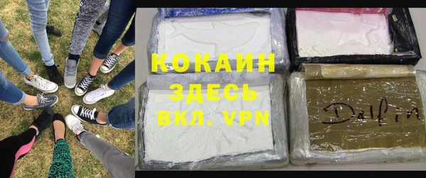 jwh Аркадак