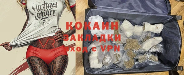 а пвп мука Балабаново