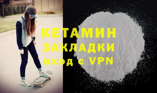 кокаин колумбия Медвежьегорск