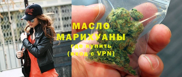 прущий лед Мегион