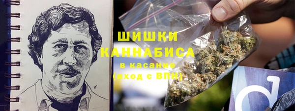 jwh Армянск