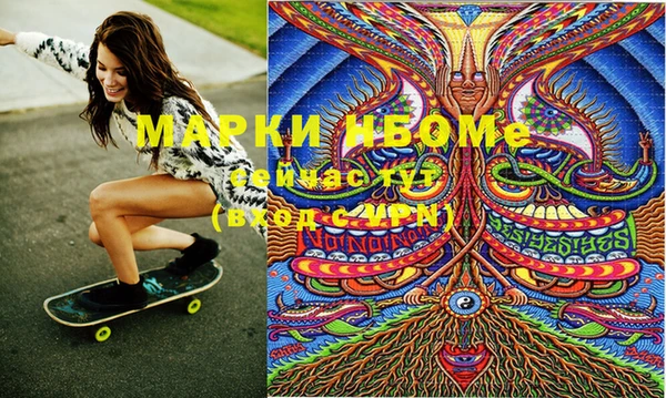 jwh Аркадак