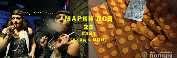 а пвп мука Балабаново